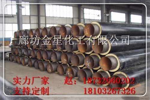 樂昌預制直埋保溫管的廠