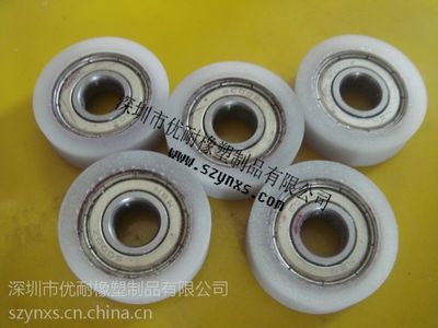 【供應軸承包膠輪_聚氨酯pu_優力膠怎樣加工_產品包膠_優力膠的作用【深圳優耐橡塑】圖片】供應軸承包膠輪_聚氨酯pu_優力膠怎樣加工_產品包膠_優力膠的作用【深圳優耐橡塑】圖片大全 -