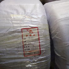 膠輪橡膠市場(chǎng)解析 從價(jià)格、批發(fā)到廠家選擇，兼談聚氨酯膠輪的應(yīng)用優(yōu)勢(shì)