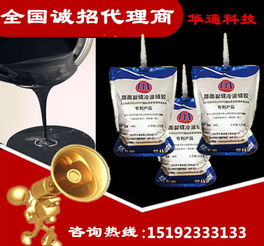 專業(yè)供應(yīng)與加工 武漢、荊州、宜昌地區(qū)聚氨酯膠輪與包膠滾輪解決方案